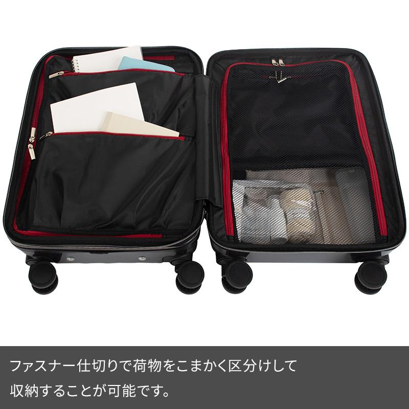 HIDEO WAKAMATSU（ヒデオワカマツ） スーツケース エストップ S 機内持