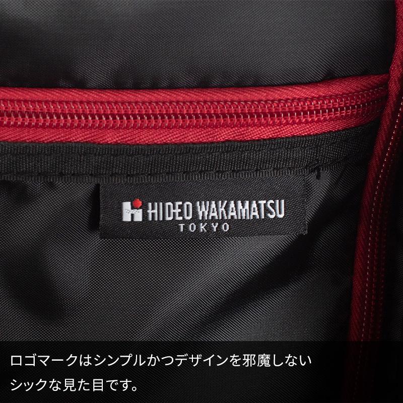 HIDEO WAKAMATSU（ヒデオワカマツ） スーツケース エストップ M 受託