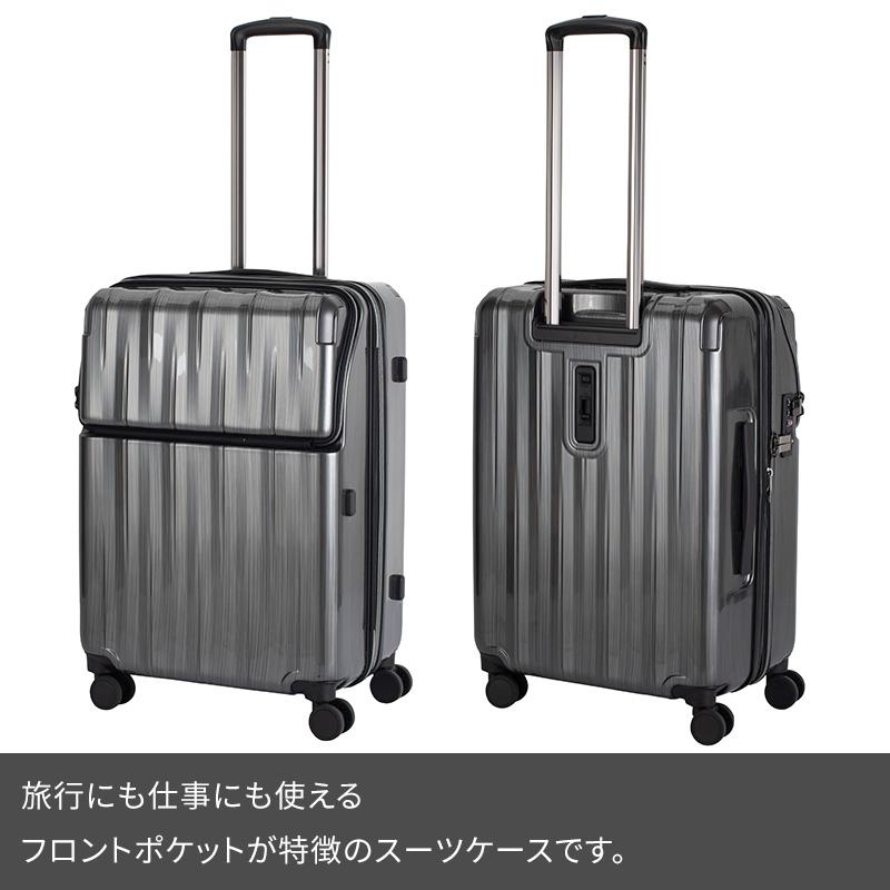 HIDEO WAKAMATSU（ヒデオワカマツ） スーツケース エストップ M 受託