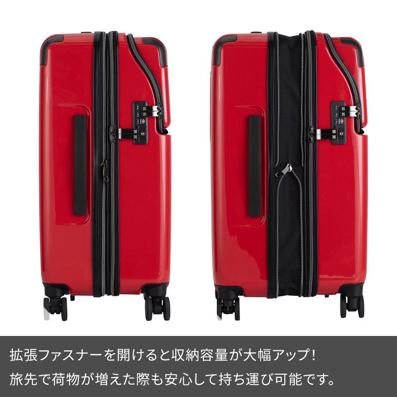 HIDEO WAKAMATSU（ヒデオワカマツ） スーツケース エストップ M 受託
