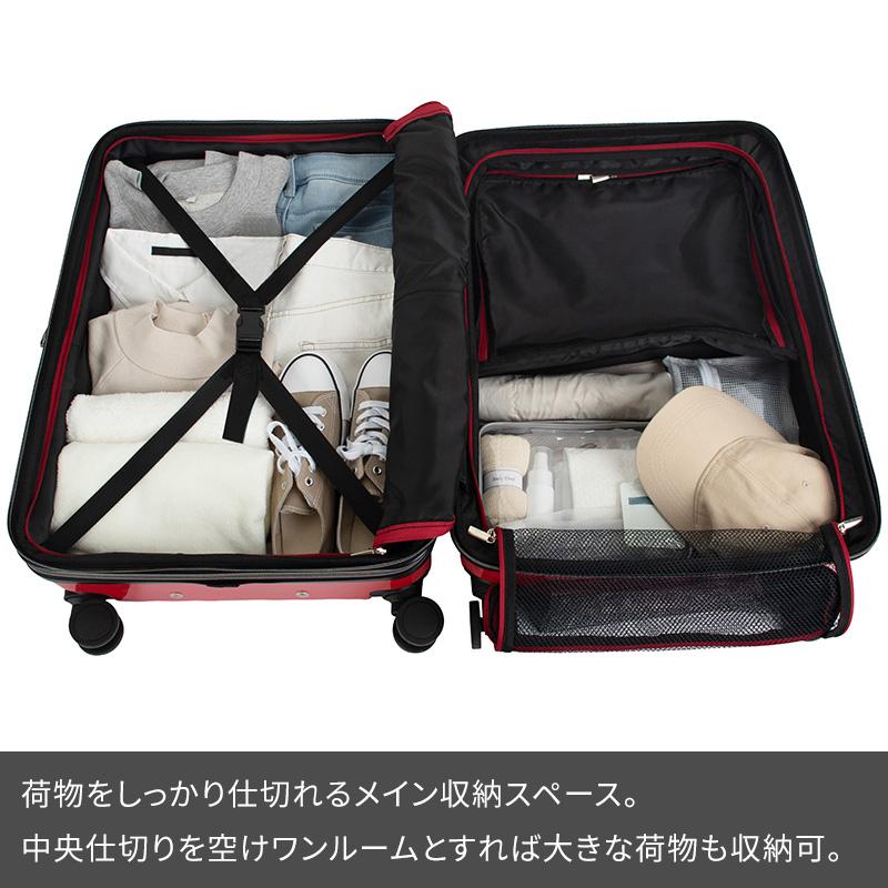 HIDEO WAKAMATSU（ヒデオワカマツ） スーツケース エストップ M 受託