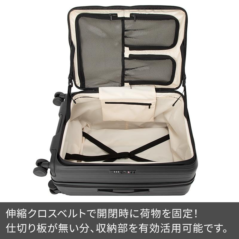 ティエラル トマルM スーツケース Tierral TOMARU Mサイズ 75L 6泊 ドアオープン フロントオープン 無料受託 容量拡張 ファスナー TTMR*002 | TIERRAL | 06