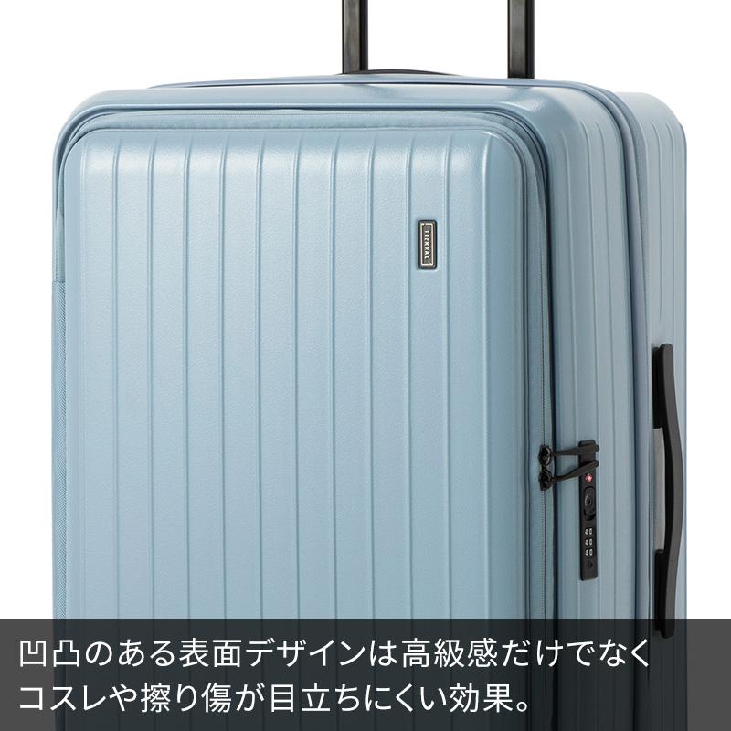 ティエラル トマルM スーツケース Tierral TOMARU Mサイズ 75L 6泊 ドアオープン フロントオープン 無料受託 容量拡張 ファスナー TTMR*002 | TIERRAL | 07