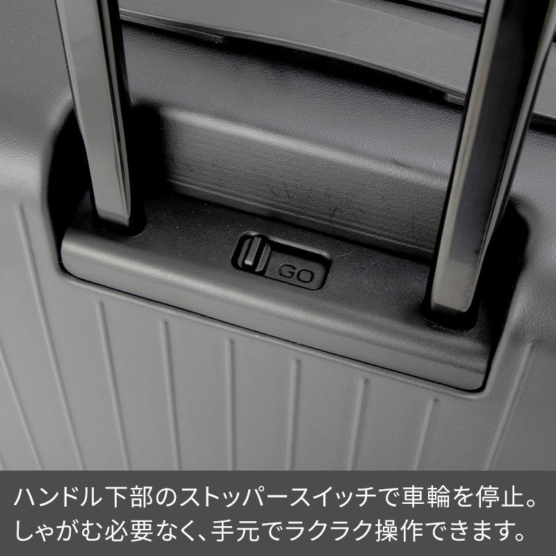 ティエラル トマルM スーツケース Tierral TOMARU Mサイズ 75L 6泊 ドアオープン フロントオープン 無料受託 容量拡張 ファスナー TTMR*002 | TIERRAL | 09