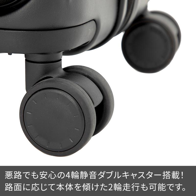 ティエラル トマルM スーツケース Tierral TOMARU Mサイズ 75L 6泊 ドアオープン フロントオープン 無料受託 容量拡張 ファスナー TTMR*002 | TIERRAL | 11