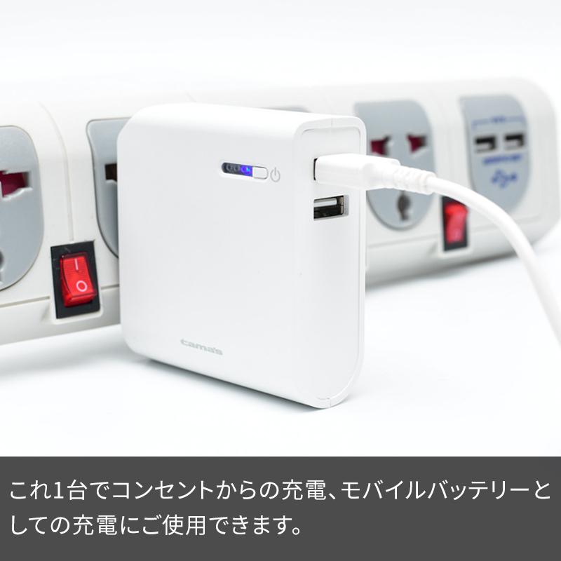 スマホバッテリーケーブル Amazon | Auskang モバイルバッテリー Lightning/Type-Cケーブル内蔵