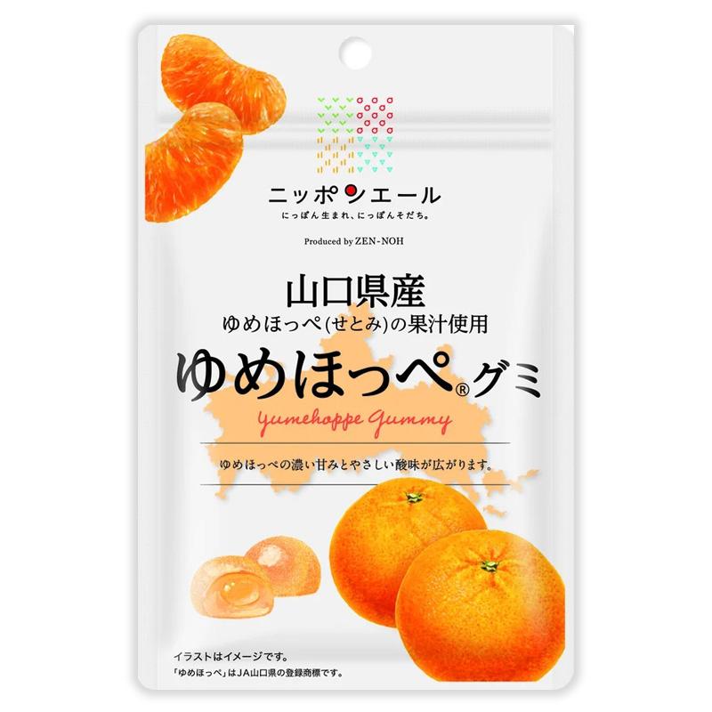 中山工房　トミポップ　約120g 全農 ニッポンエール 山口県産ゆめほっぺグミ 柑橘 ゆめほっぺ ご当地