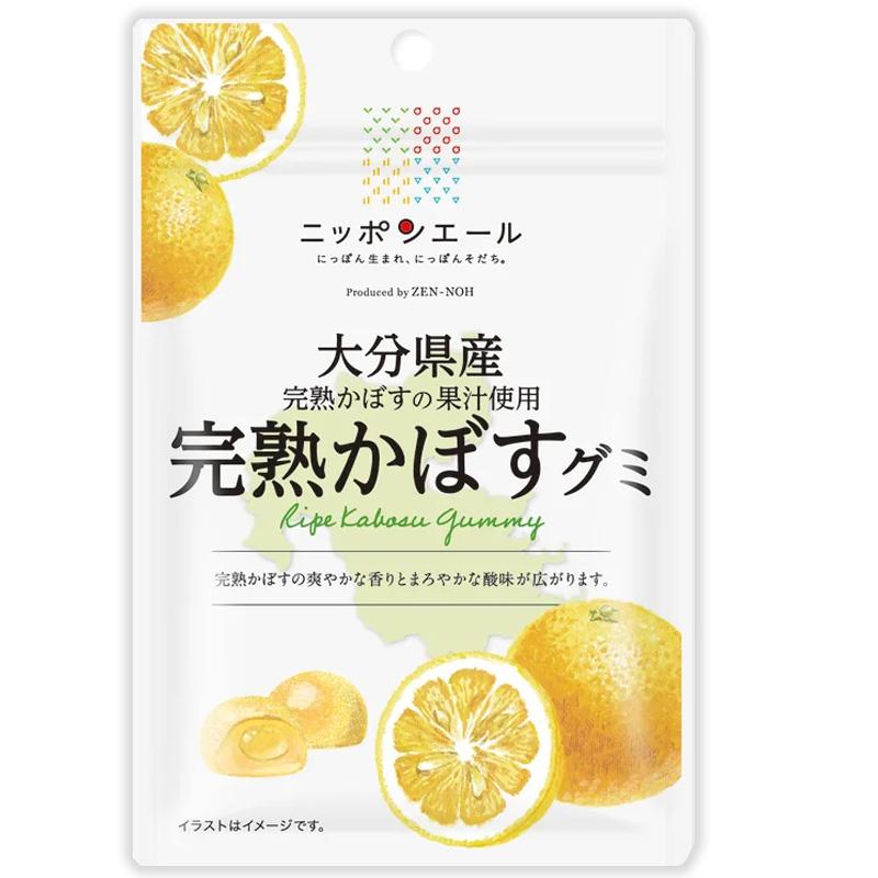 全農 ニッポンエール 大分県産 完熟かぼすグミ かぼす ご当地グミ お
