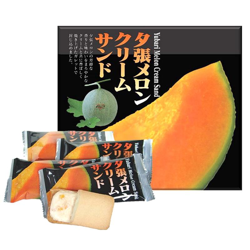 わかさや本舗 夕張メロンクリームサンド 10個入 北海道みやげ ガレット