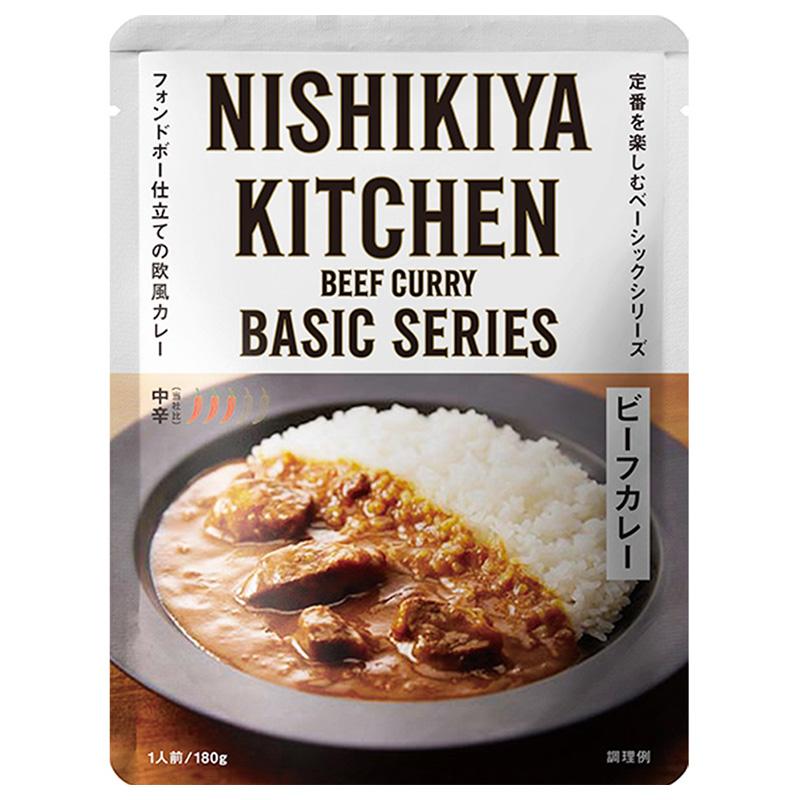 カレー@いろいろ 6食】大湯くん家のカレー 全種セット（3種×2個）｜特製