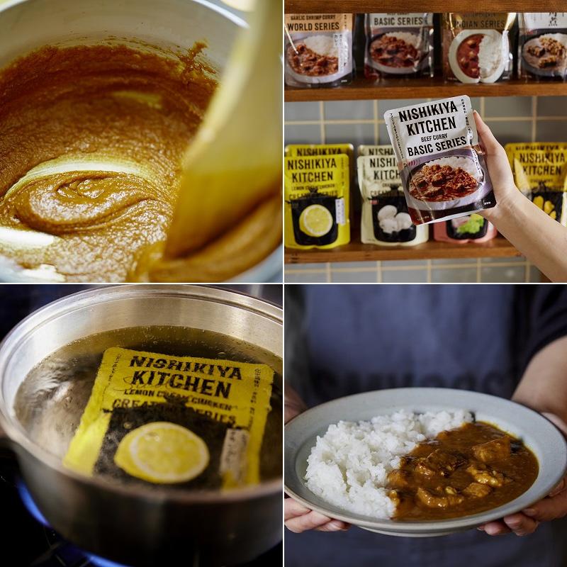 ニシキヤキッチン ビーフカレー 180g ベーシックシリーズ 026671 中辛