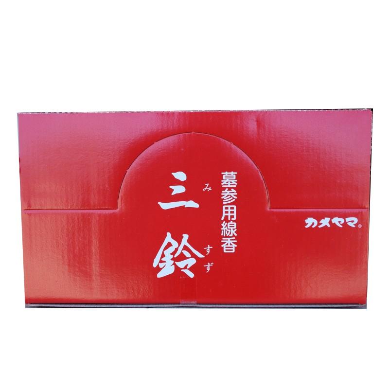 線香 墓参用 カメヤマ 三鈴香 太巻 1箱40束入 お供え お彼岸 お盆 爆買