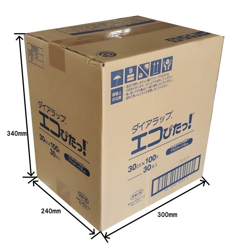ダイアラップエコぴたっ！30cm×100m 30本入り 1ケース 食品用 ラップ サランラップ クレラップ ダイアラップ エコぴたっ！ 30cm×100m 1ケース30本入 爆買 : ECトライ