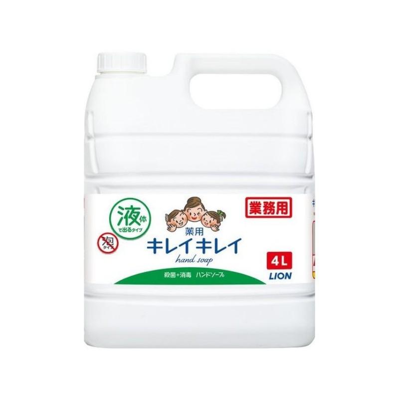 LION（ライオン） ハンドソープ キレイキレイ 薬用 ハンドソープ 4L 1