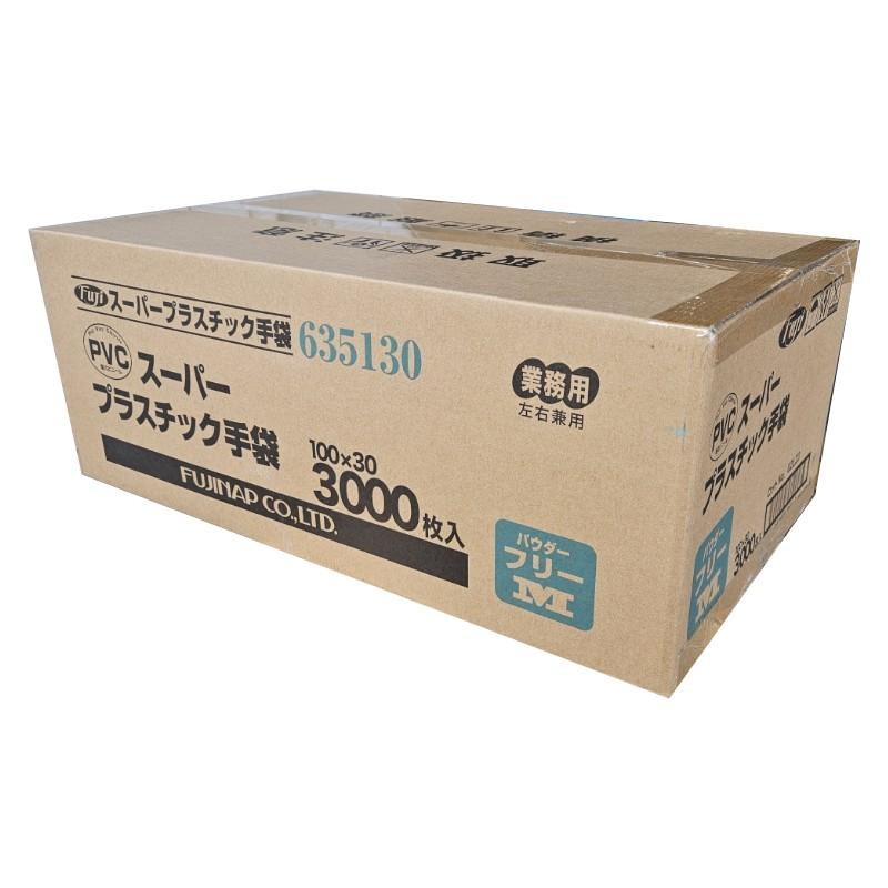 Fuji スーパー プラスチック手袋 M 100枚入り×30個 フジナップ Fuji スーパープラスチック手袋 M パウダーフリー 1ケース