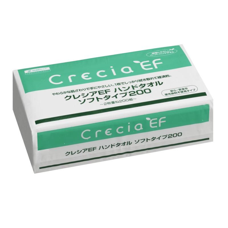 日本製紙クレシア ペーパータオル クレシアEF ハンドタオル ソフトタイプ200 ダブル 10パック 爆買 : ECトライ Yahoo!店 ...