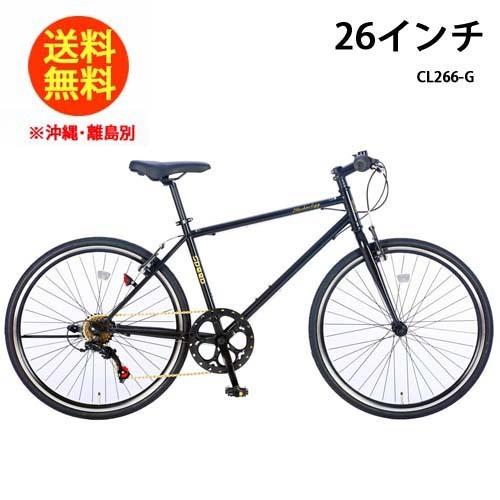 21technology 26インチ クロスバイク シマノ6段変速付き 白タイヤ Cl266 G マットブラック 自転車 Cl266 G Mbl Ecユニコーンyahoo 店 通販 Yahoo ショッピング