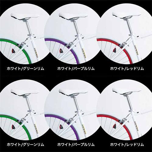 クロスバイク No.631 ホワイトパープルリム 21Technology カラータイヤ