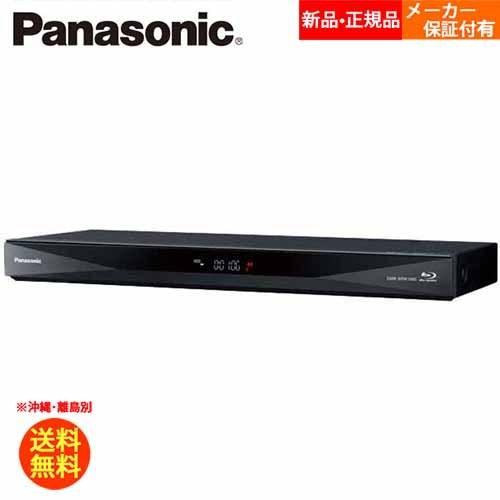 パナソニック Panasonic 500GB 2チューナー ブルーレイレコーダー