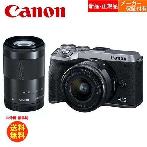 Canon キヤノン EOS M6 MARK II ダブルズームキット シルバーu3000
