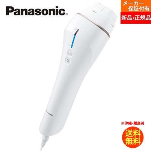 純正オンライン 光美容器 光エステ ボディ フェイス用 ベーシック パナソニック ゴールド調 Panasonic Es Wp87 N 販売取扱店 Ameriaadvisory Am