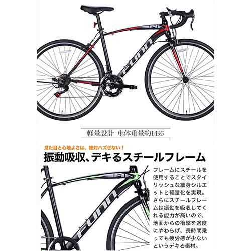 21テクノロジー GT100S マットブラック/レッド ロードバイク 700c シマノ製14段変速 自転車 初心者 プレゼント 軽量 シマノ 街乗り 通勤 通学｜ec-unicorn｜05