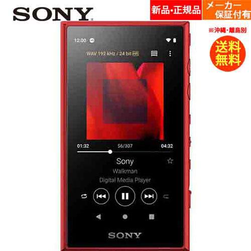 SONY ソニー ネットワーク対応ウォークマン A100シリーズ 16GB 