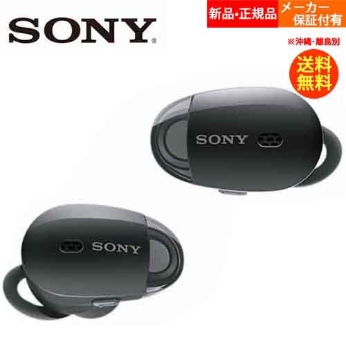 SONY ソニー WF-1000X (B) ワイヤレスノイズキャンセリング