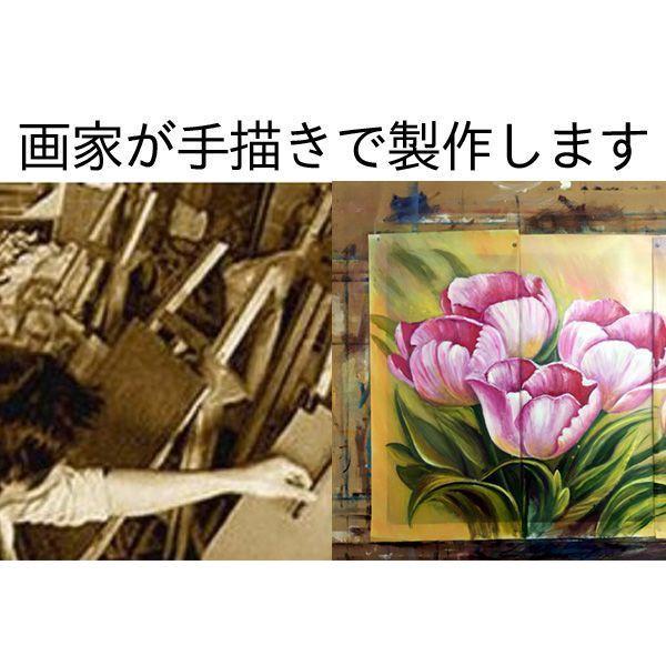 アートパネル　『サクラ』　60x34cm他、計4枚組セット　手描き　インテリア　肉筆 桜 花びら｜ec71276｜04