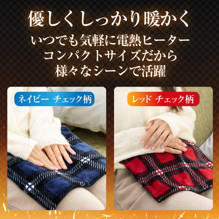 ホットカーペット 一人用 ホットマット ミニ USB あんか ソフト 電気