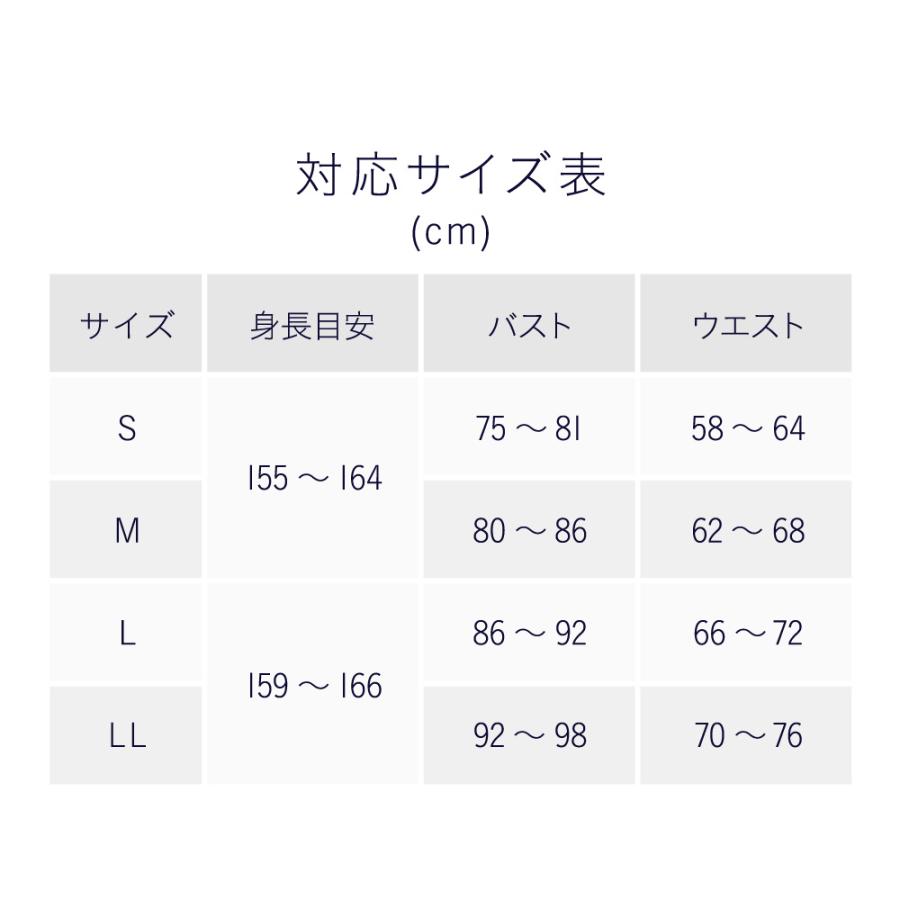 ルームウェア レディース  前開き 長袖 冬 ベロア ゆったり ボタン パジャマ 上下 部屋着 ストレッチ  冬 寝巻 おしゃれ プレゼント 上下セット ギフト | Nutopia | 11