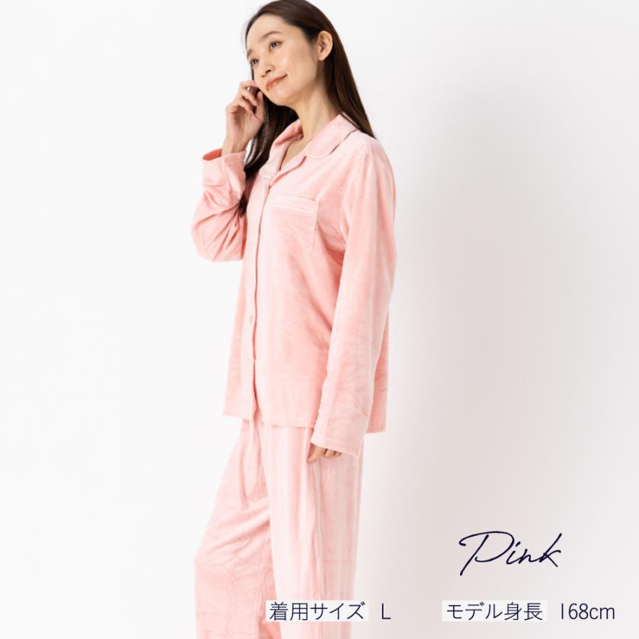 ルームウェア レディース  前開き 長袖 冬 ベロア ゆったり ボタン パジャマ 上下 部屋着 ストレッチ  冬 寝巻 おしゃれ プレゼント 上下セット ギフト | Nutopia | 03