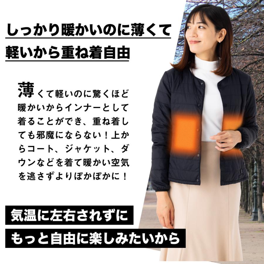 DUERFUSA（デュアルフューサ） ＼国内メーカー企画／電熱ジャケット