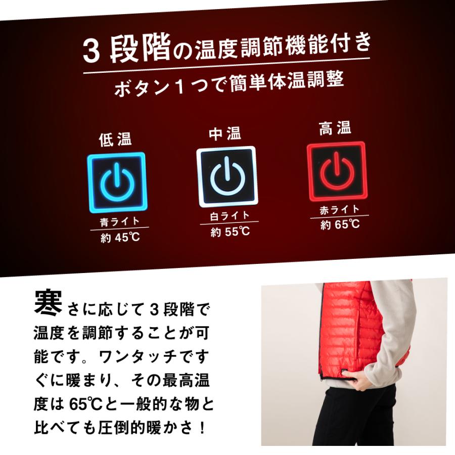 DUERFUSA（デュアルフューサ） 電熱ベスト ヒーターベスト 電熱 ベスト