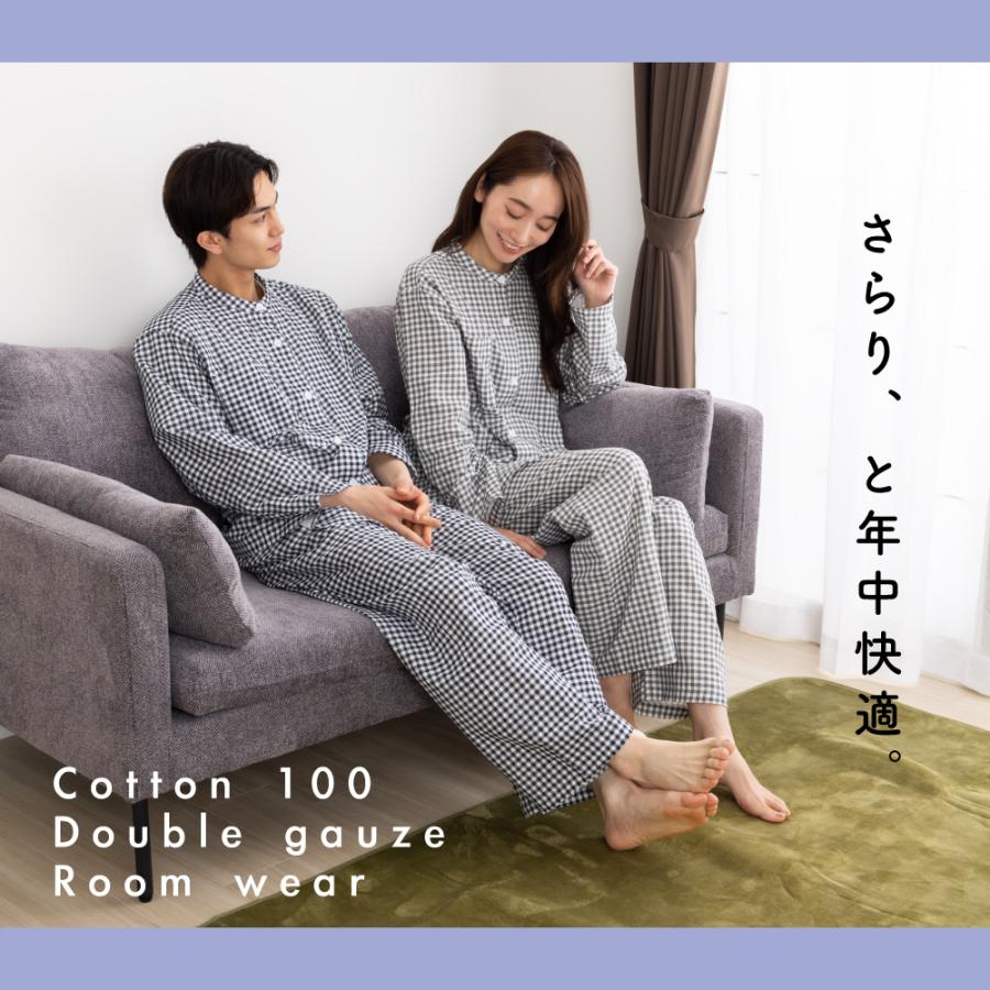 Nutopia パジャマ ルームウェア 男女兼用 長袖 綿100% ダブル Nutopia パジャマ ルームウェア 男女兼用 長袖 綿100% ダブル
