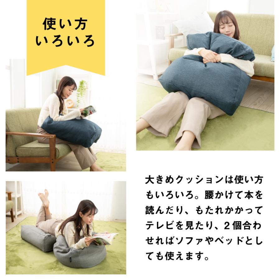 布団収納 クッション 布団収納袋 布団収納ケース ソファ クッションになる収納 アイデア 掛け布団 スクエア型 ラウンド型 フッション :fussyon:イーカエル・プラザ - 通販 - Yahoo!ショッピング 布団収納 クッション 布団収納袋 布団収納ケース ソファ クッションになる収納 アイデア 掛け布団 スクエア型 ラウンド型 フッション :fussyon:イーカエル・プラザ - 通販 - Yahoo!ショッピング