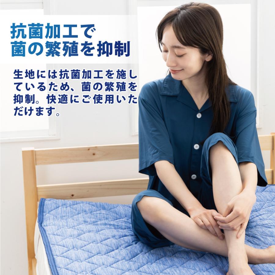 tobest パジャマ 接触冷感 メンズ 上下セット 夏 極涼 ひんやり tobest パジャマ 接触冷感 メンズ 上下セット 夏 極涼 ひんやり