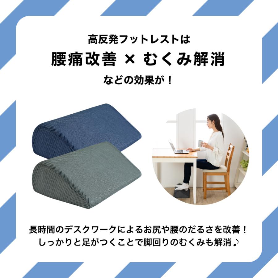 フットケアセット　新品　お取り置き 楽天市場】【ちょうどいい高さでフットケア】足まくら 足枕 脚