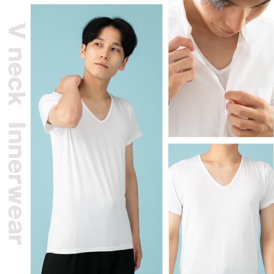 メンズインナー 肌着 夏用インナー 2枚セット 夏 Tシャツ 2枚組 S M L Ll 3l 無地 半袖 吸汗 速乾 防臭抗菌 Vネック Uネック 白 送料無料 Inner2p イーカエル プラザ 通販 Yahoo ショッピング