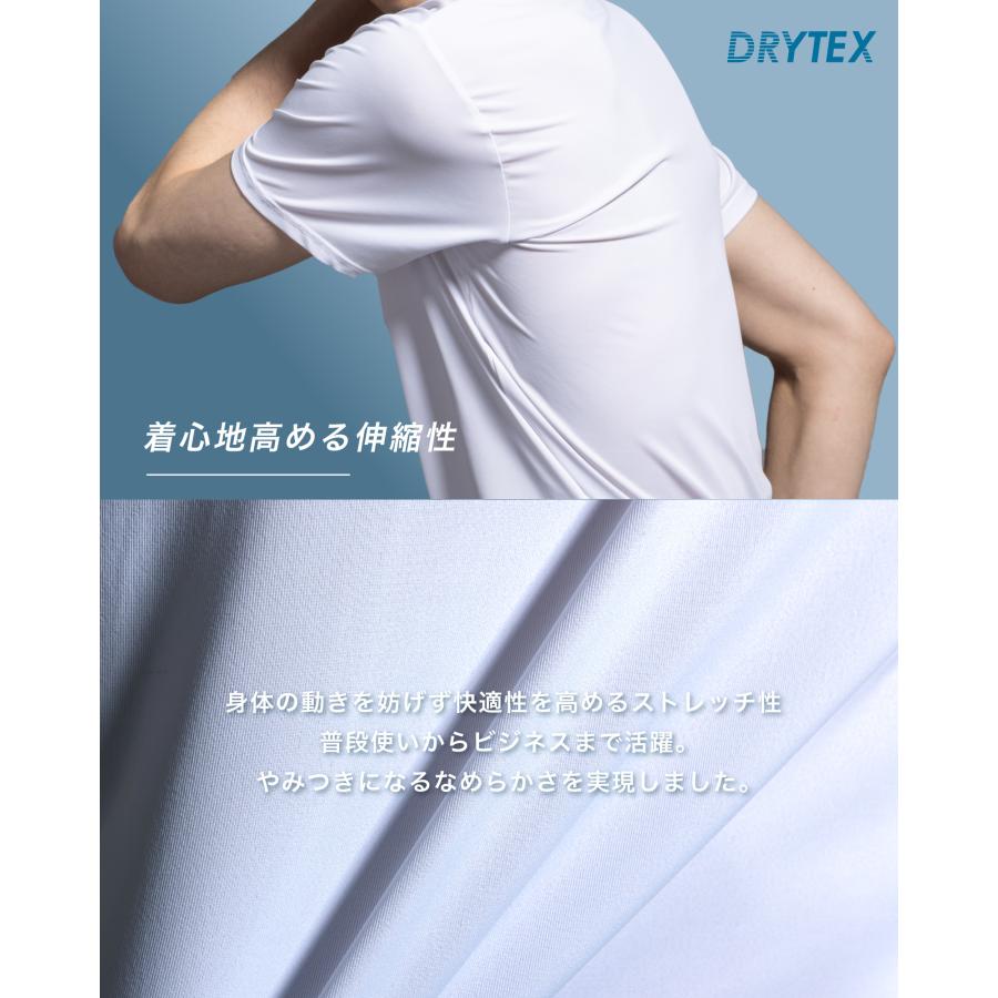 DUERFUSA（デュアルフューサ） インナーシャツ メンズ 夏 3枚組 夏