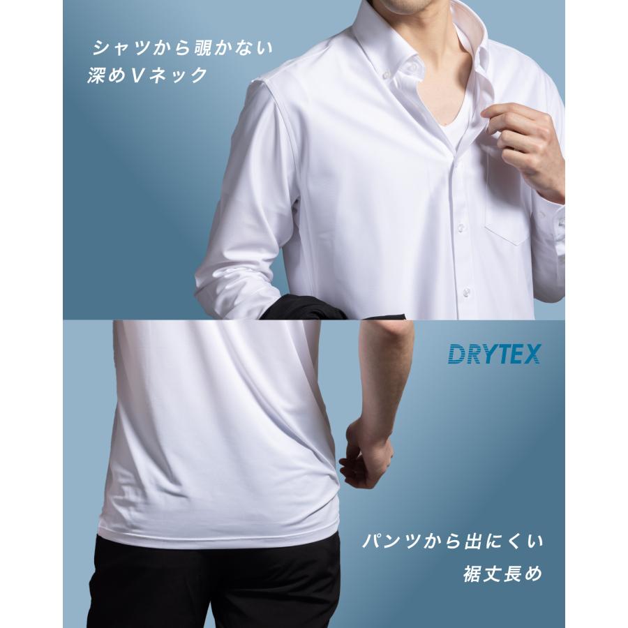 DUERFUSA（デュアルフューサ） インナーシャツ メンズ 夏 3枚組 夏