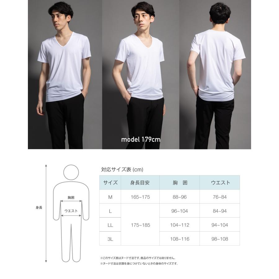 DUERFUSA（デュアルフューサ） インナーシャツ メンズ 夏 3枚組 夏