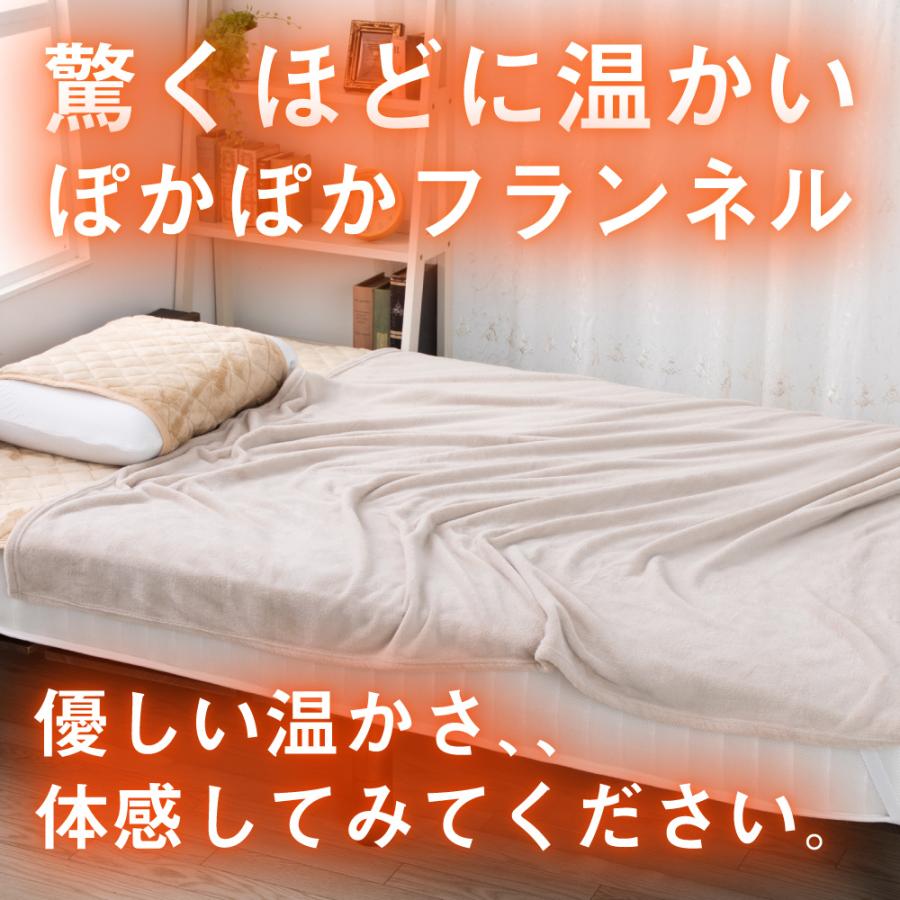 新品 フランフラン 掛け布団カバー シングル マイクロファイバー