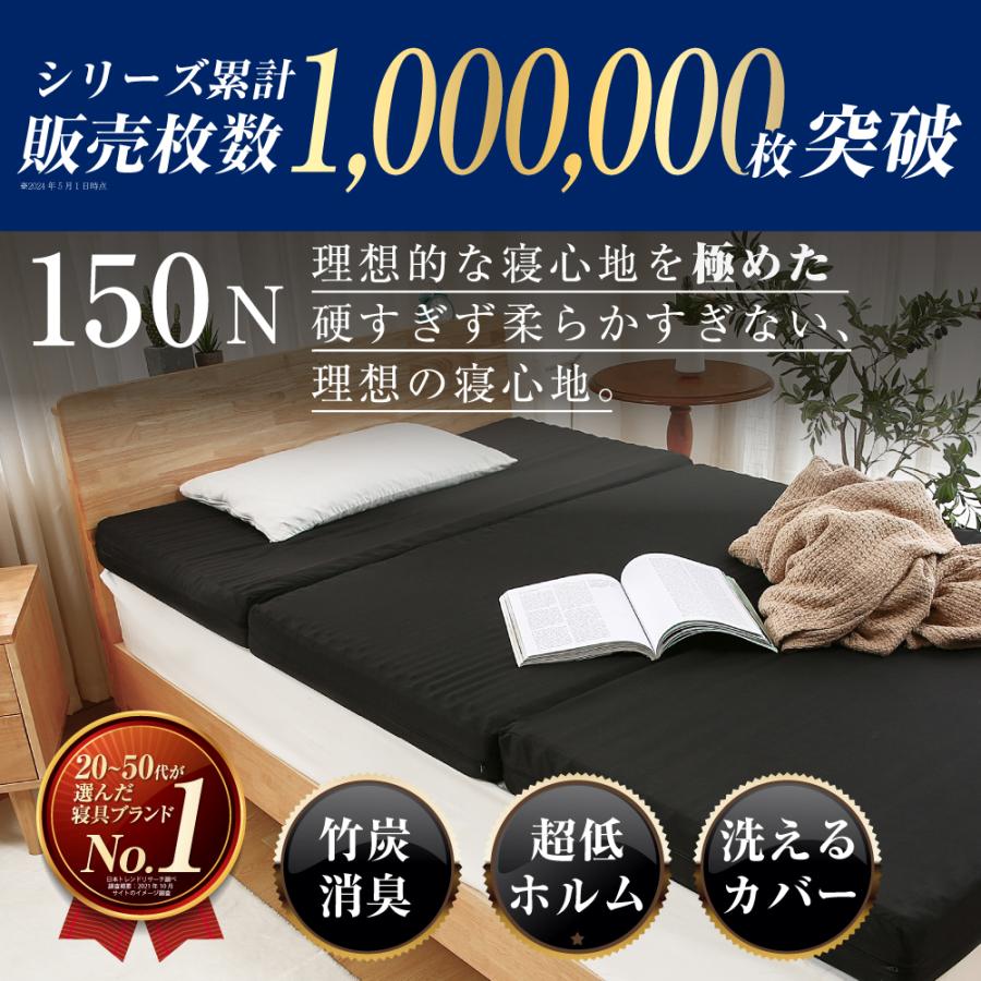 tobest マットレス 高反発 ダブル 10cm 三つ折り 腰痛対策 体圧 tobest マットレス 高反発 ダブル 10cm 三つ折り 腰痛対策 体圧