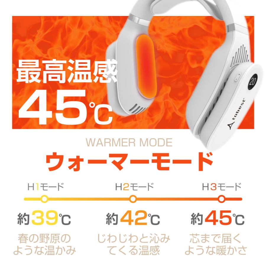 ネッククーラー 首かけ扇風機 2way 冷却パネル 夏 首かけ エアコン ネックウォーマー ネックファン ファン ハンズフリー 熱中症対策 :neckfan3b:イーカエル・プラザ - 通販 - Yahoo!ショッピング ネッククーラー 首かけ扇風機 2way 冷却パネル 夏 首かけ エアコン ネックウォーマー ネックファン ファン ハンズフリー 熱中症対策 :neckfan3b:イーカエル・プラザ - 通販 - Yahoo!ショッピング