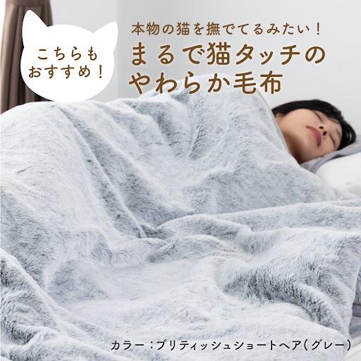 tobest クッション ぬいぐるみ 抱き枕 まるで猫 猫タッチ ギフト tobest クッション ぬいぐるみ 抱き枕 まるで猫 猫タッチ ギフト