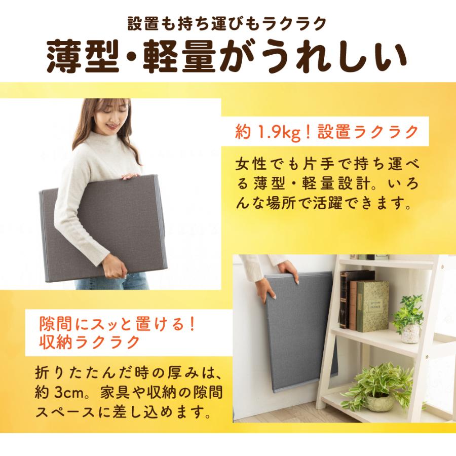 パネルヒーター 暖房 遠赤外線 省エネ 足元 暖房器具 足元ヒーター