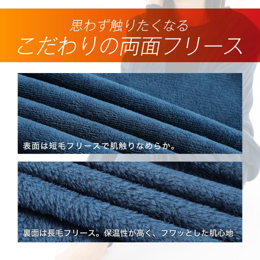 ルームウェア メンズ レディース パジャマ フリース もこもこ 秋冬 長袖 上下セット 部屋着 大きい 暖かい 寝巻き 無地 ペア｜ecaeru-plaza｜08