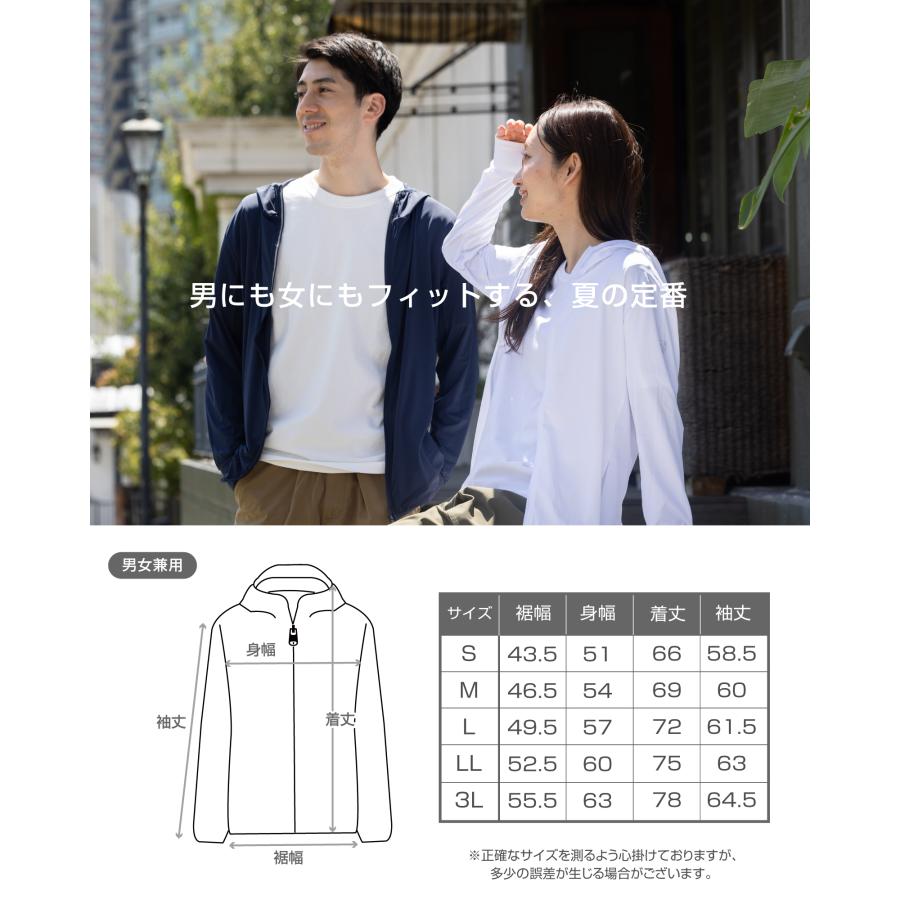 ラッシュガード レディース 冷感 水陸両用 長袖 UVカットパーカー UVカット UPF50+ 夏 ラッシュガード メンズ 水着 日焼け対策  爆買 | ブランド登録なし | 12