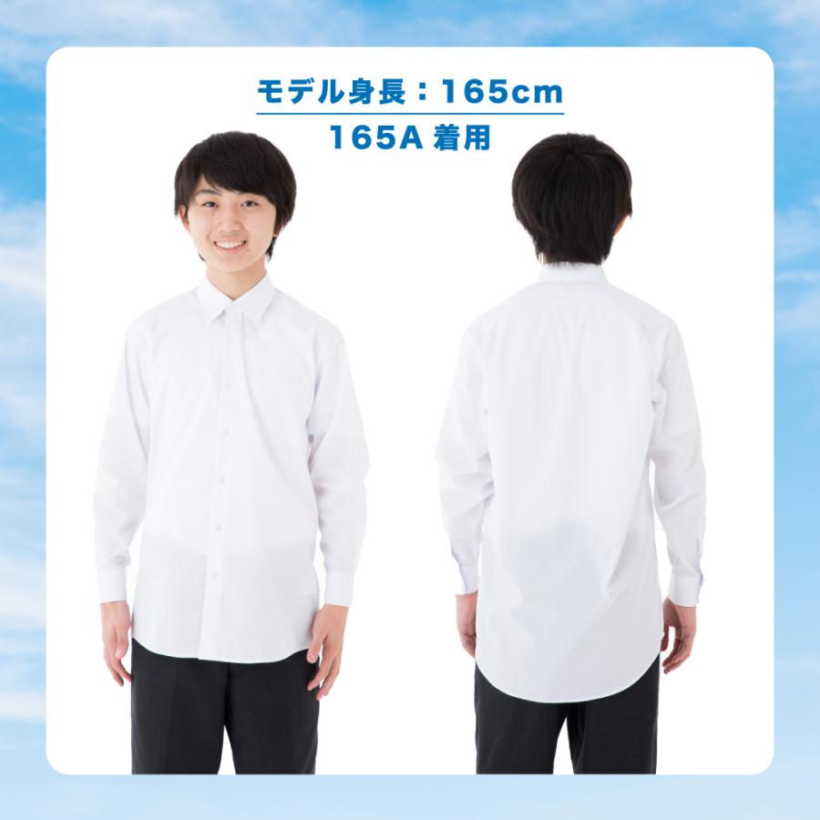 「1枚1490円」 スクールシャツ 2枚組 学生服 長袖 男 女150〜175cm ノーアイロン ワイシャツ 透けにくい 形態安定 白 抗菌防臭 速乾 カッターシャツ サニーハグ｜ecaeru-plaza｜16